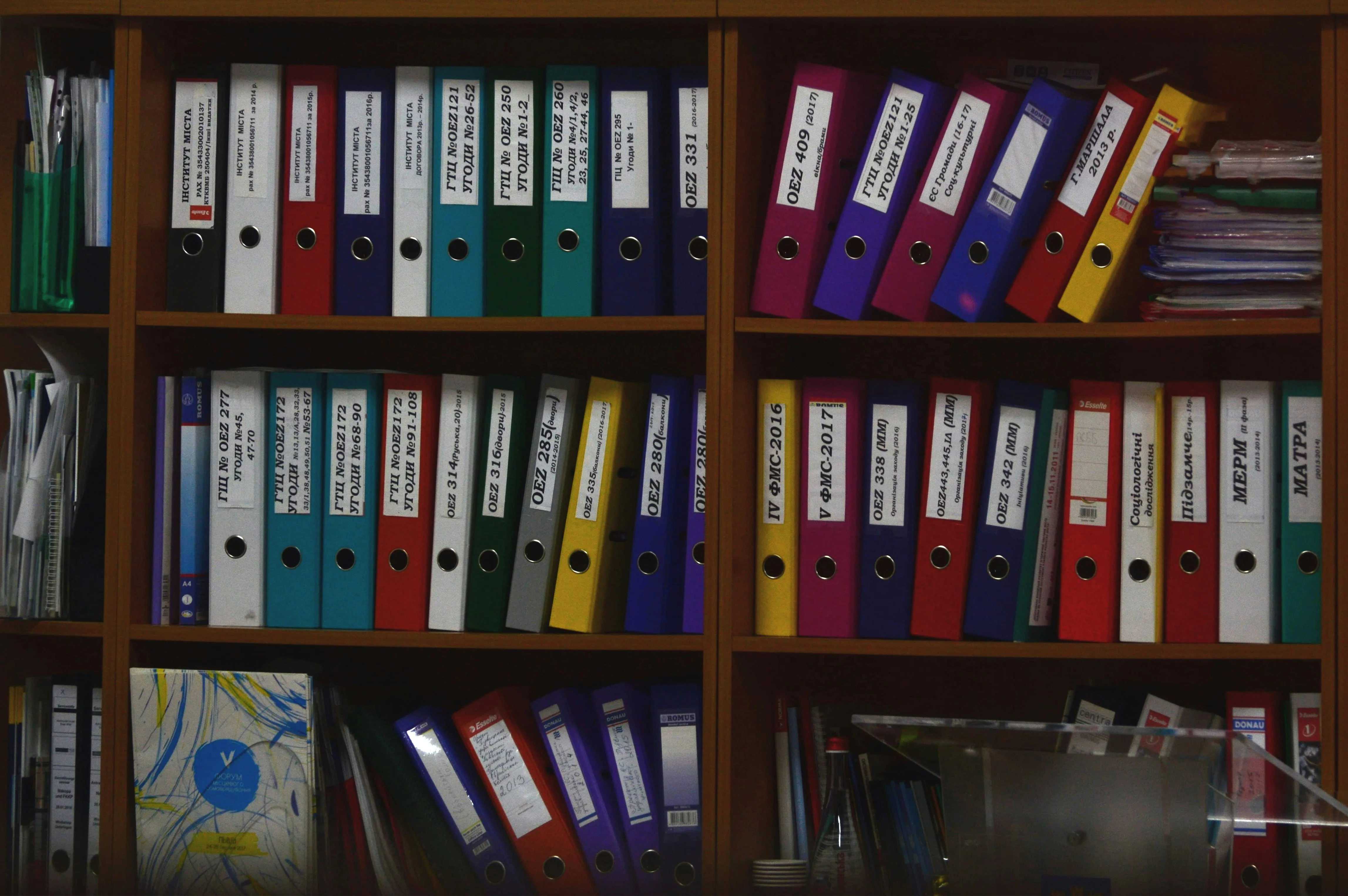 document rack image